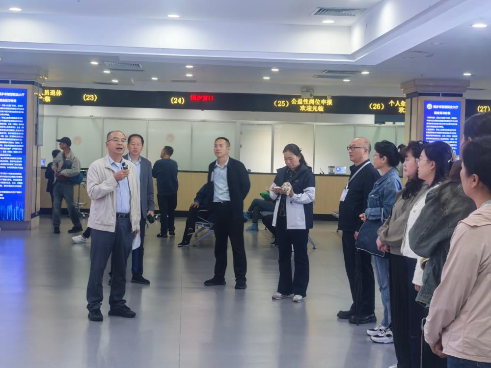 哈密市人社系统莅新考察交流
